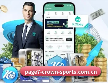 crown官网 APP