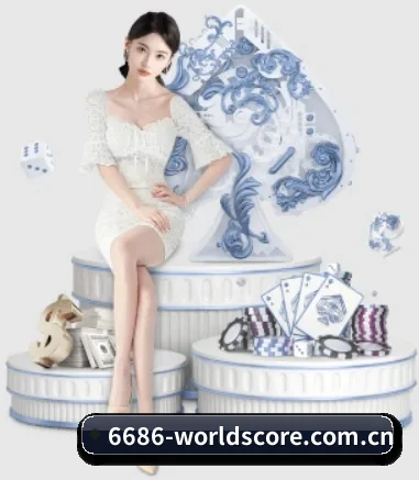 皇冠新体育平台围绕看球场景设计的核心服务 - 多运动项目内容板块